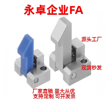 止回器ATLAM25 ATLAM35自动上扣ATLAM45 PFE01 PFE11 PFE21 ATLAS