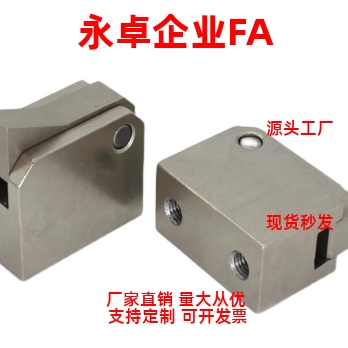 止回器 止回组件 ATBM ATBS ATBJ 源头厂家直销PFC01 PFC11 PFC21