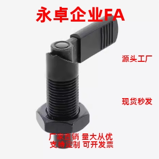 C-PXVBK16-6旋钮柱塞 C-SPXVBK16/20-6/8/10/12细牙螺纹把手型