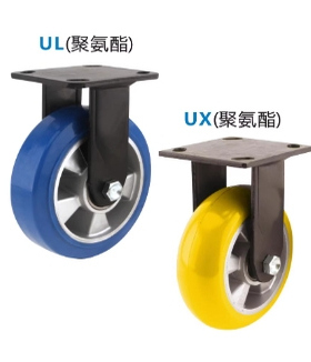 J-CPC17/20/21/23/24-D100/D125/D150/D200-SA/NB/AQ/UA 重型脚轮