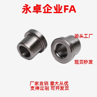 夹具衬套 JBHC JBHN JBHM JBH4 5 6 8 10 12 15 16 20 25钢套肩型