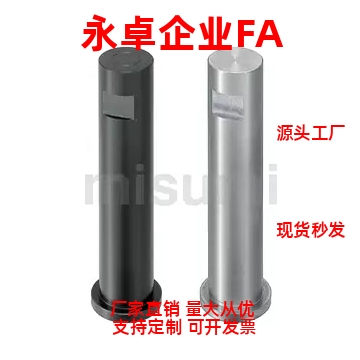 MIP21 MIR01 MIR02 MIR03 MIR04 MIR05 MIR11 MIR21带肩铰链销轴