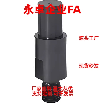 悬臂销MDD01 MDD02 MDD06 MDD08 MDD11 MDD12 MDD16-D5 D6 D8定制