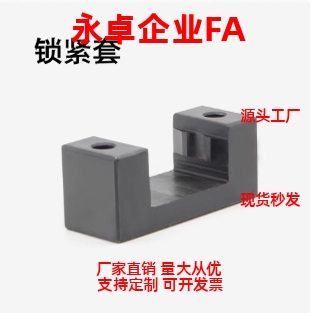 MPLK10/20/30/60/80s 日标卡轮式锁模扣开闭器扣机拉钩