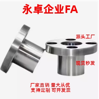 无油衬套组件 MPSA6 8 10 12 13 16 20 25 30MPRA MPCA换