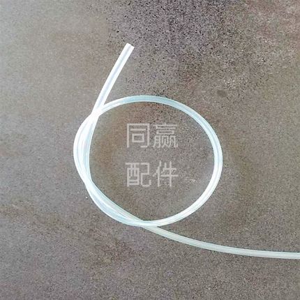 植保无人机零配件 【T16/T20/T30】喷洒水管00107