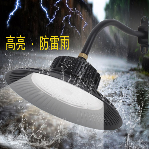 led马路弯灯工矿灯广场壁灯户外球场防水照明灯围墙门头路灯家用