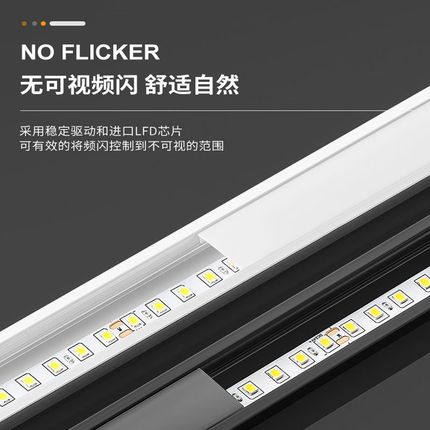 嵌入式线条灯铝槽led线形灯明装灯槽暗装线性灯u型灯带卡槽