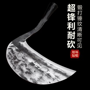 苗朗刀手工锻打砍割两用镰刀割草玉米水稻芦苇农用家用户外长镰刀