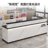 前台桌接待台吧台带转角收银台落地酒柜组合餐馆酒店商用饭店吧台