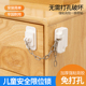 可调节免打孔儿童锁窗户限位安全锁滚筒洗衣机锁扣宠物栏玻璃门锁