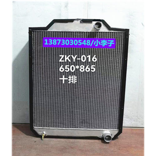 收割机拖拉机沭河1804青岛隆硕三行玉米欧豹1454-2-3-ZKY-016水箱