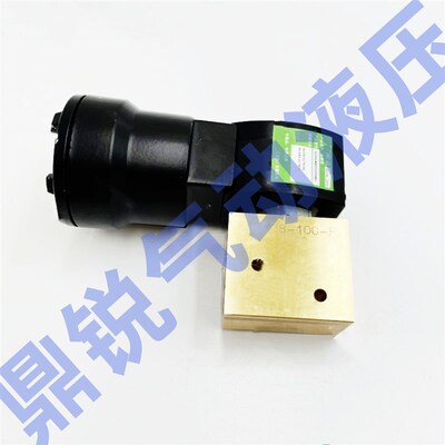 EF8327B001 EF8327B041 防爆电磁阀 空压机电磁阀