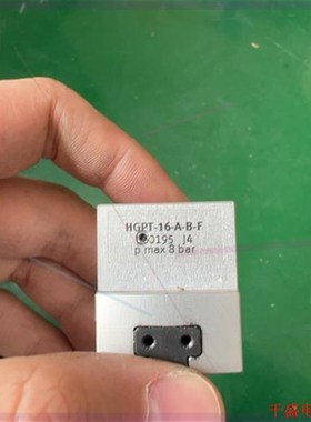 议价直拍不发:议价气爪HGPT-16-A-B-F,560195