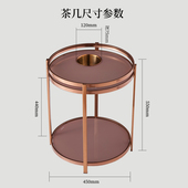 机不锈钢镀金茶几棋牌室桌边几茶水架茶水台