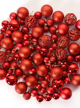 圣诞球礼盒100个装 3-6CM 圣诞树装饰品 亮光球亚光球粉球镂空球