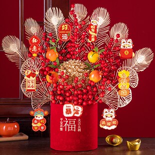 新年福桶红色发财果蛇年摆件客厅布置装饰摆件花艺抱抱桶年宵花桶