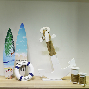 海洋风船锚冲浪板装饰摆件船舵游泳圈挂件摆件橱窗道具清新装饰品