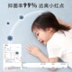 弗贝思幼儿园床垫儿童专用入园午睡垫被宝宝夏季 床褥子拼接床软垫