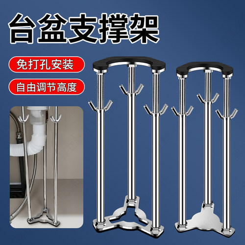 不锈钢材质 承重500近 用坏包赔