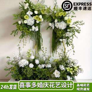 婚庆地排橱窗造景布置婚礼舞台花艺路引莫奈壁挂花园仿真花装饰