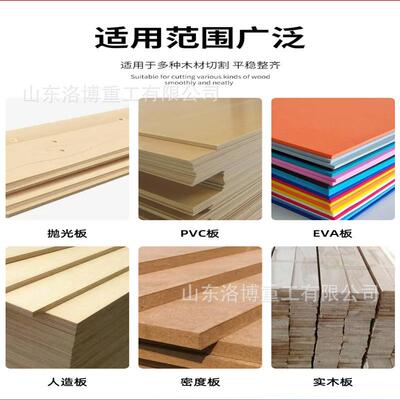 全自动双端齐头锯木工修边锯木板分段双头锯模板双边齐边锯裁板锯