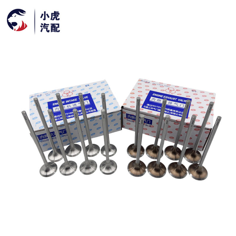 标致雪铁龙DS1.6T进排气顶杆