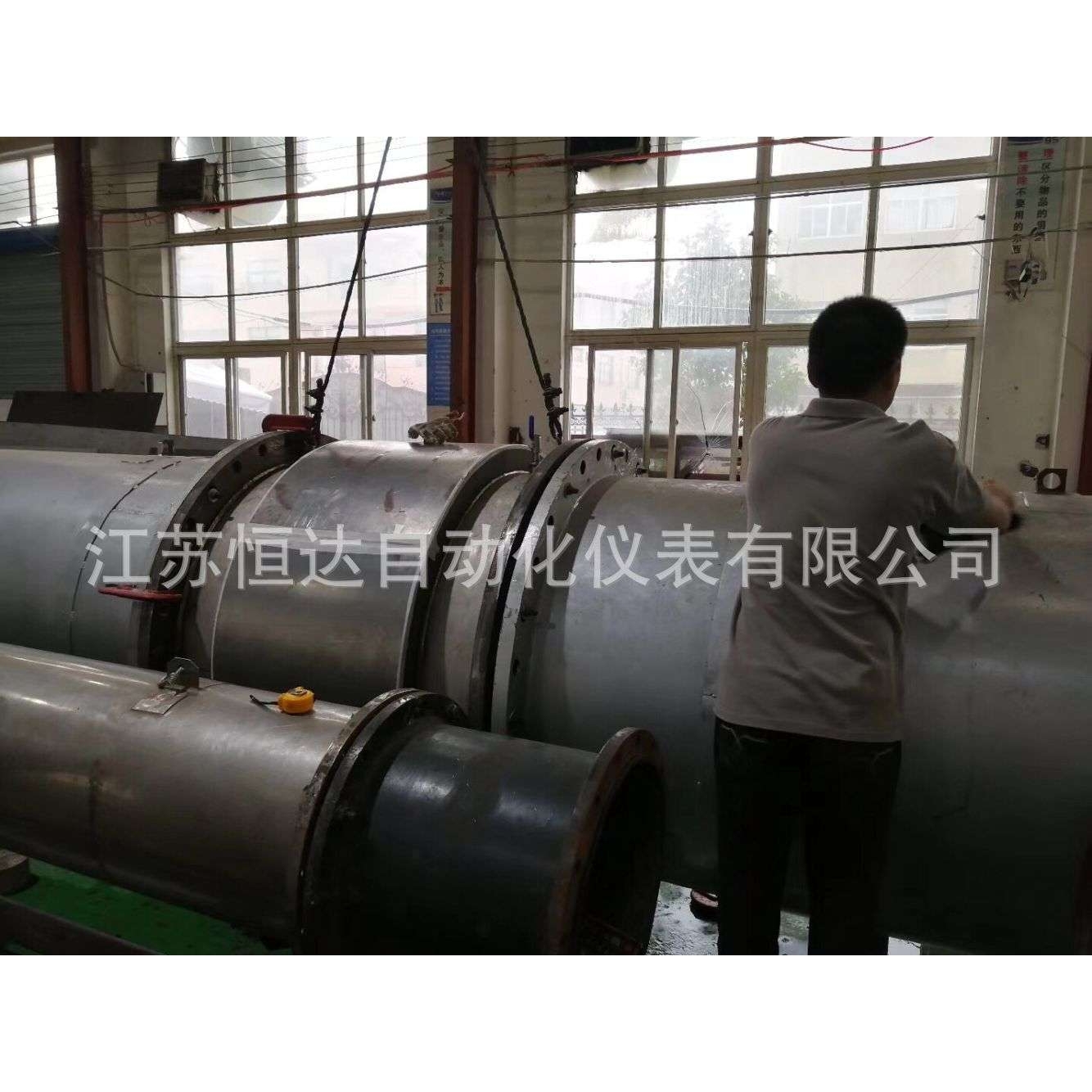 防爆电磁流量计 化工污水/酸碱液/泥浆纸浆废水有SIL认证和防爆证