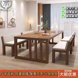 实木会议桌长桌简约现代去客厅化大书桌学习桌图书馆阅览桌会客桌