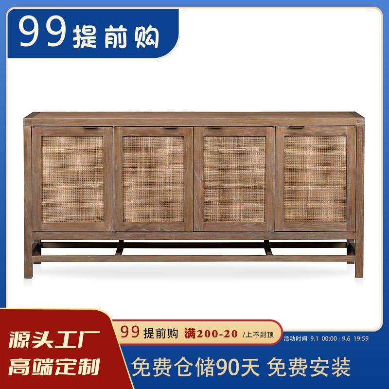 日式实木电视柜藤编民宿视听柜现代简约客厅复古收纳储物柜落地柜