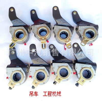 Brake adjuster安凯车桥原厂刹车调整臂HFF3502130 CK 5BZ(Z6)