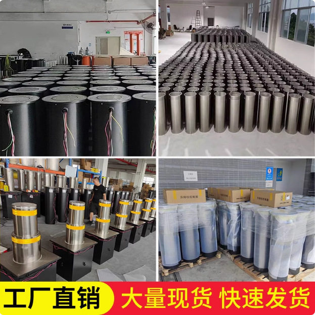 半自动升降柱全自动液压升降柱电动控制器学校小区手动手提式路障