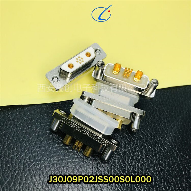 2芯大小电流混装连接器J30J09P02JSC00C0L000新品销售