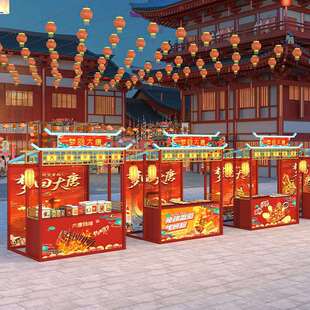 国风中式户外景区市集活动摆摊架货架展示架美食节夜市小吃摊位架