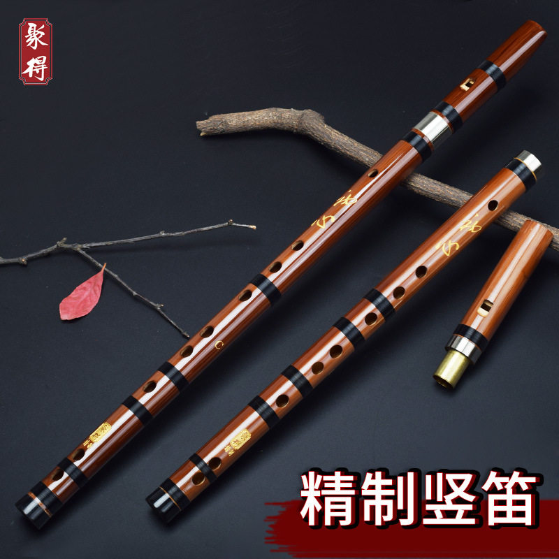 精制苦竹二节竖笛初学多调批发