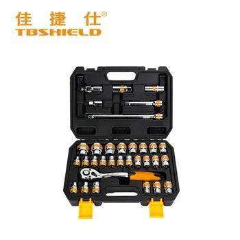 佳捷仕手动工具组套工具32件双色套筒37件工具53件电讯多用套装