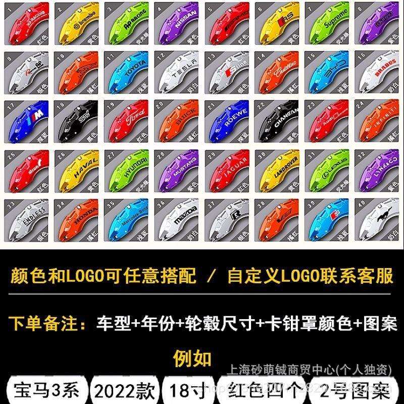 奔驰C级卡钳罩C260L/E300L/A200L/CLA220铝合金刹车专用改装AMG套