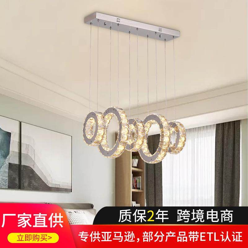 圆环水晶吊灯后现代金色铁艺电镀创意家用卧室led客厅灯