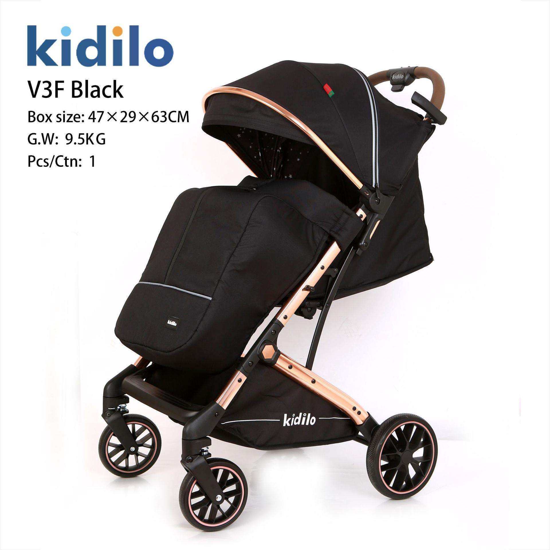 Kidilo婴儿车可坐躺轻便一键折叠新生儿宝宝推车多功能便携式推车