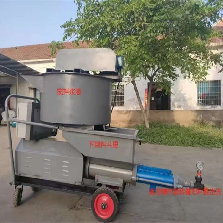 供应WD3000型螺杆注浆一体机 螺杆泵 源厂经久耐用