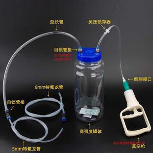 新款汽车换机油工具手动抽换吸机油机泵负压泵真空泵保养工具其他