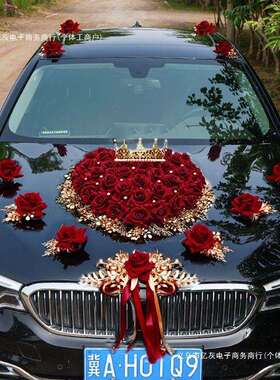 婚车装饰品全套装副车头花新娘结婚礼布置创意红色迎亲花车队绢花