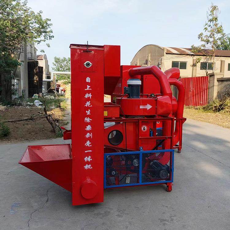 电动花生剥壳机去石除杂油坊用花生脱壳机出口提升上料花生排杂机