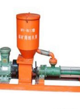 安好机械BFK-10/5矿用封孔泵井下封孔泵煤矿用封孔泵