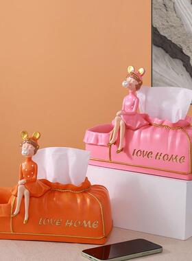 北欧创意泡泡女孩橙色纸巾盒摆件高档轻奢餐桌客厅桌面茶几抽纸盒