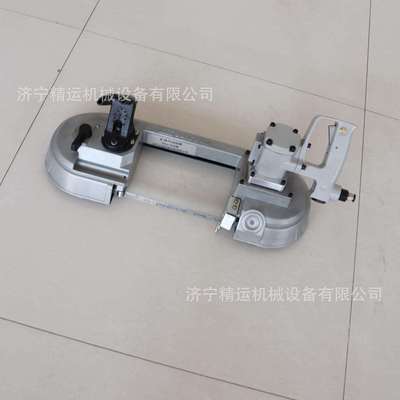 气动带锯FDJ-120手持式风动无火花切割锯矿用便携式快速切割锯