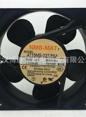 4715MS-23T-B5ANMB交流AC230V15/14W轴流风机12CM12038