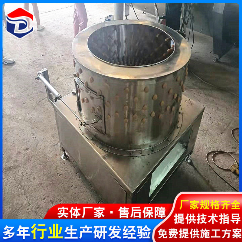 厂家供应脱毛机 全自动60型鸡鸭鹅脱毛机 圆筒脱毛机金耀鼎
