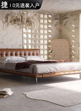 昂达床意式极简真皮床别墅大平层设计师2*2米主卧大床双人床黑色