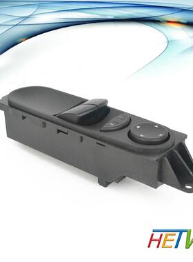 适用于梅赛德斯-奔驰斯宾特W906玻璃升降器主开关A9065451213
